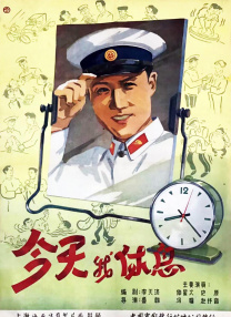 91夫妻在线